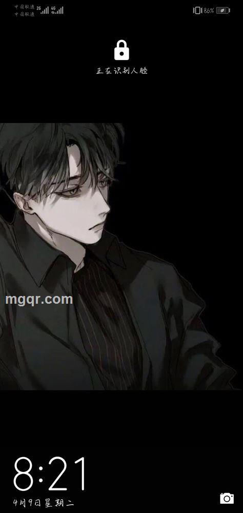 渣男哥哥的头像