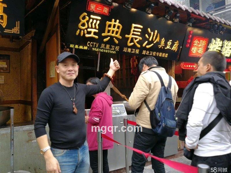 草力点点的头像