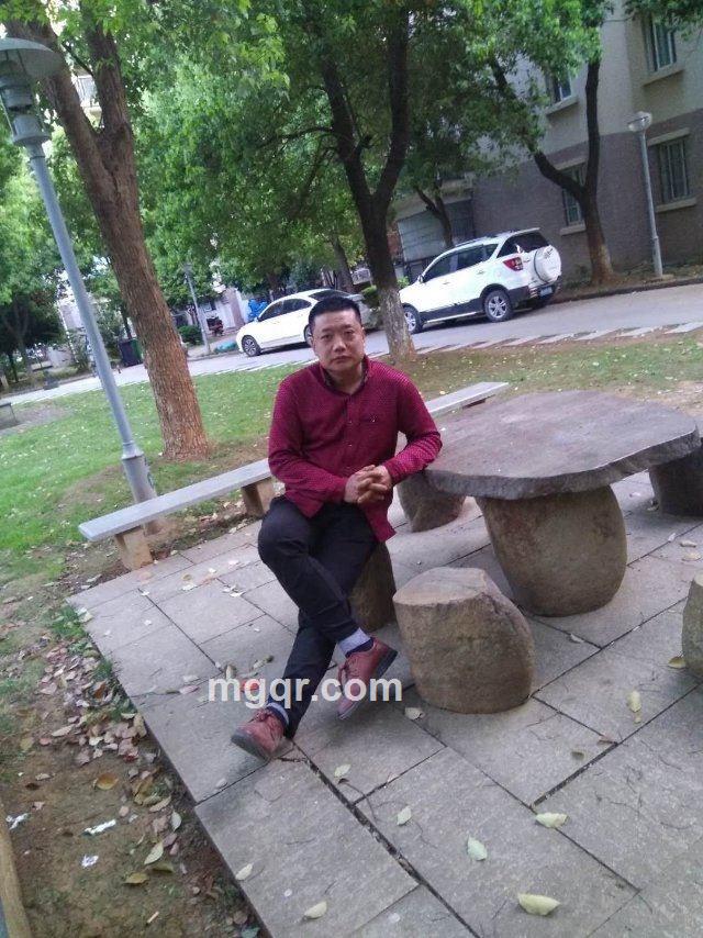 等你一生的头像