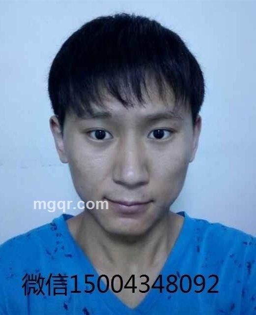 缘来等的你的头像