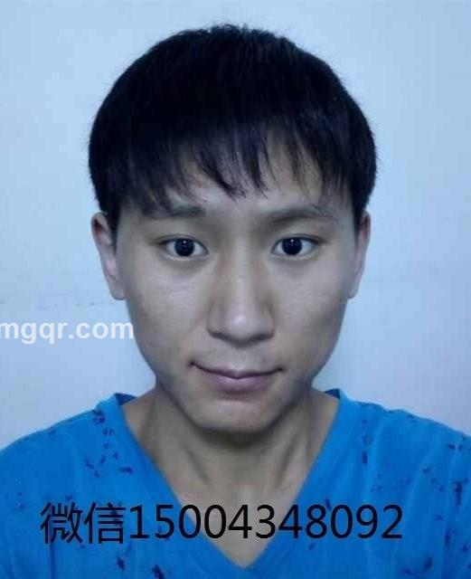 缘来等的你的头像