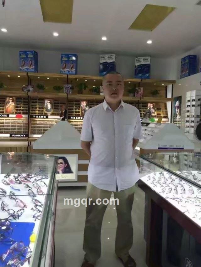 一起开心!的头像