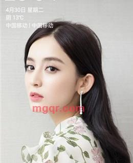 安然静默的头像