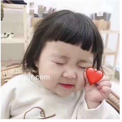 小可爱的头像