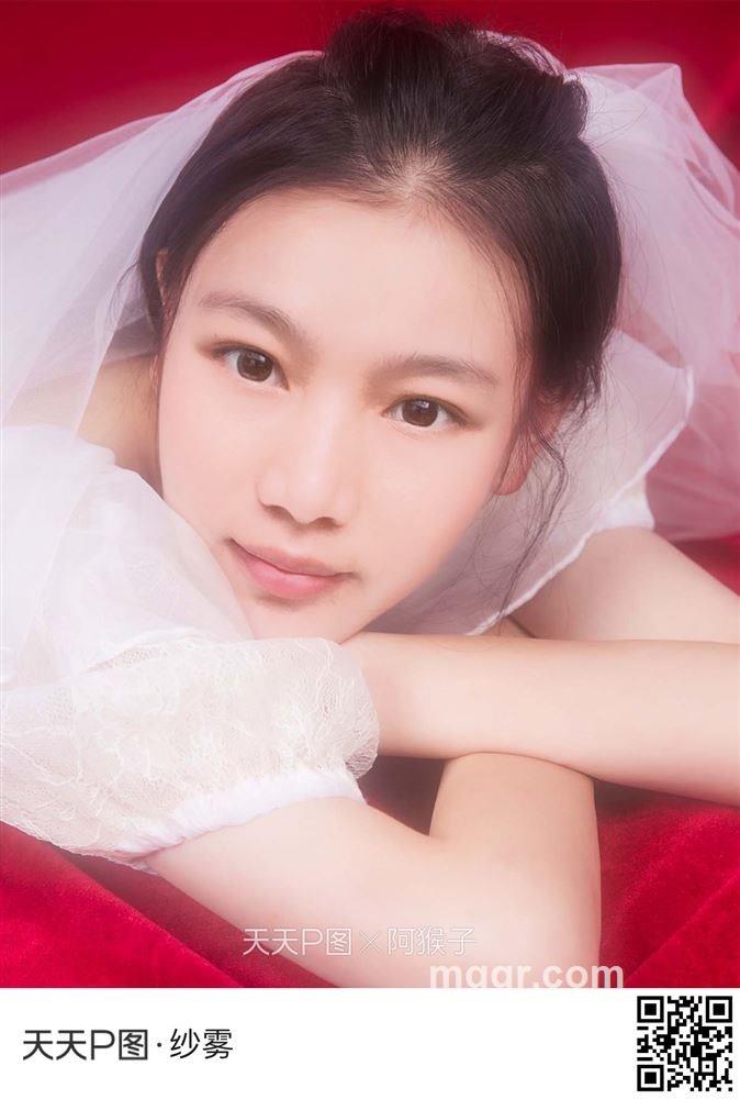 肖安娜的头像