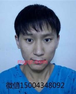 缘分让我等您的头像