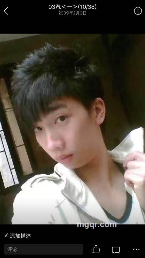 四眼哥哥的头像