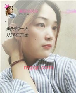你好*的头像