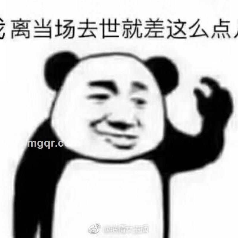 小糖糖呀的头像