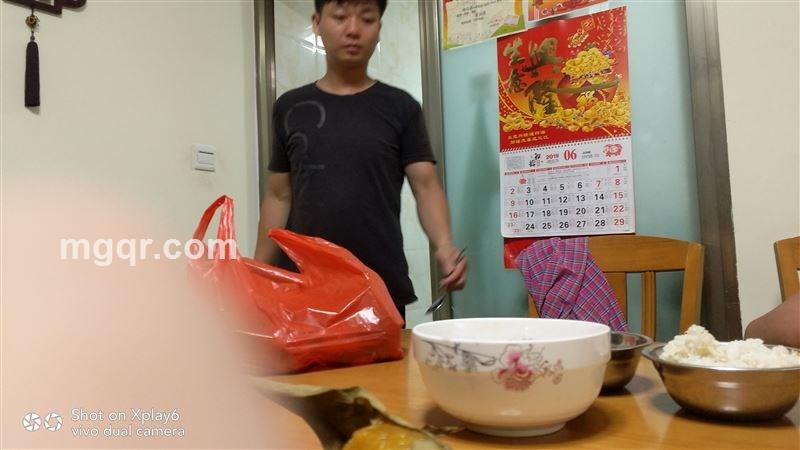 帅气的钟钟的头像