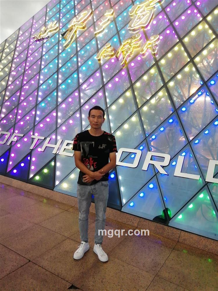 求富婆包的头像