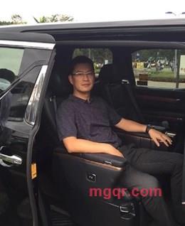 只为与见你的头像