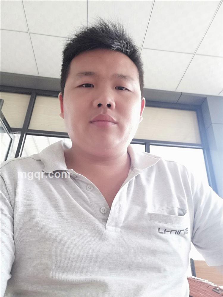 爱就连在一起的头像
