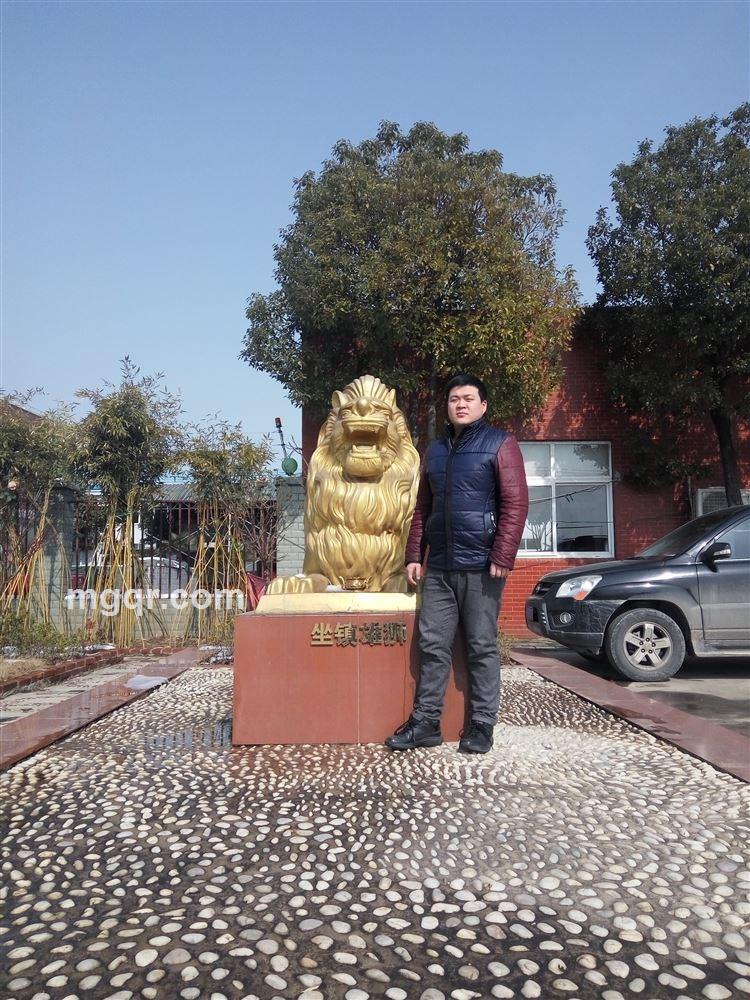 乐观缘分的头像