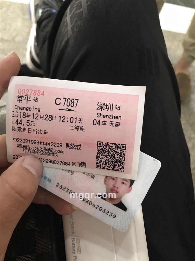 会员4734473的头像