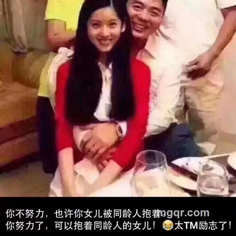 避孕套我用雕牌的头像