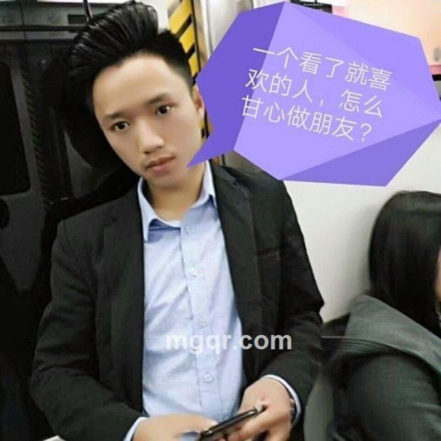 AAA博浪自赏AAA何晓峰的头像