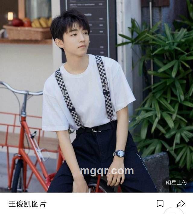 双木为林的头像