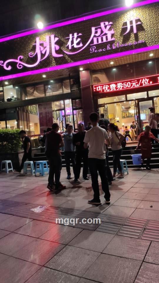 追风~骑士的头像