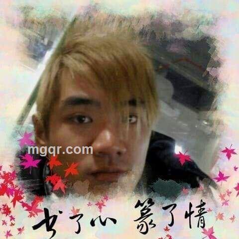 谢谢妳得温柔的头像