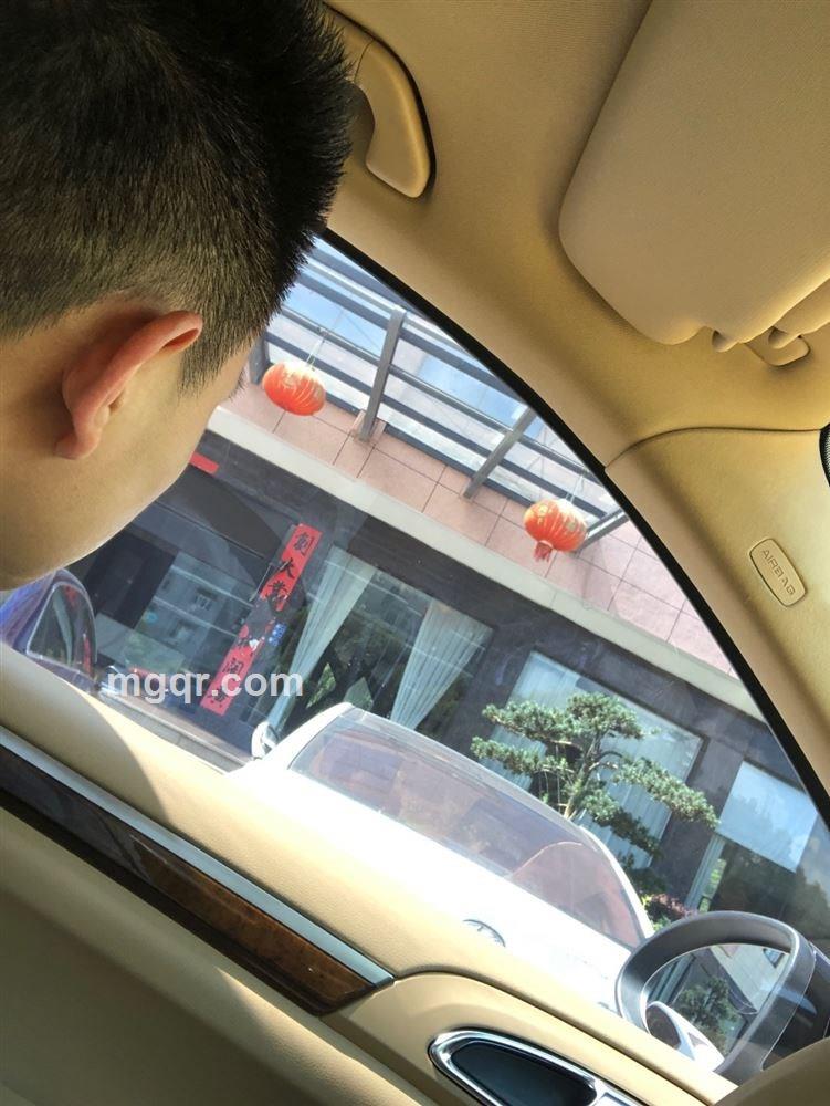 雷曼森杨??的头像