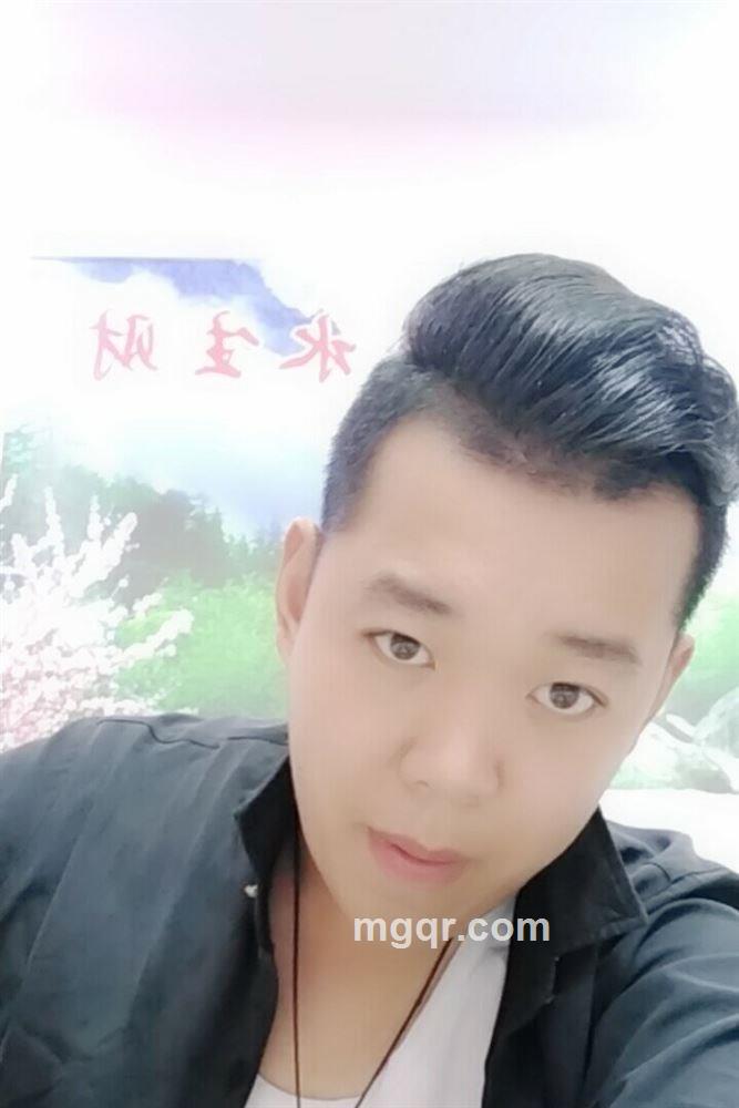 凌天传说的头像