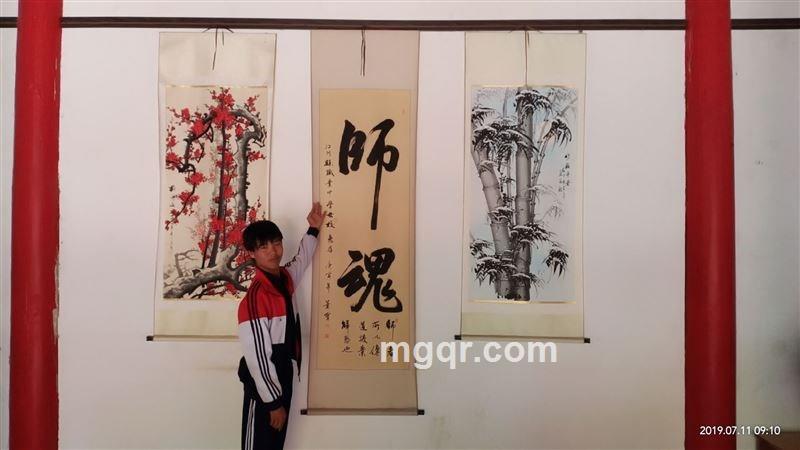 千面鬼狐的头像