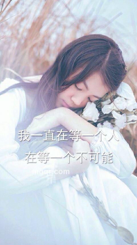 心如止水的头像