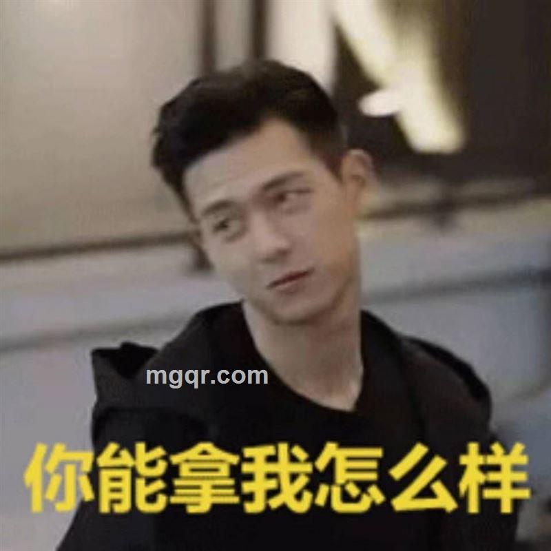 清纯?软妹メ的头像