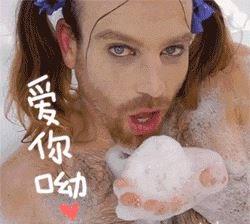 史上第一等的头像