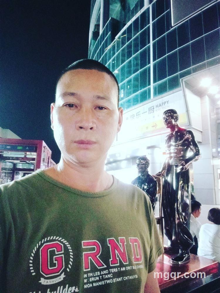 大海等你的头像