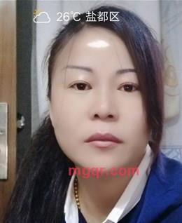 粉色暗恋的头像