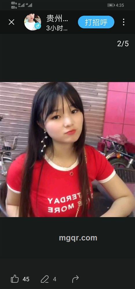 DD丹丹的头像