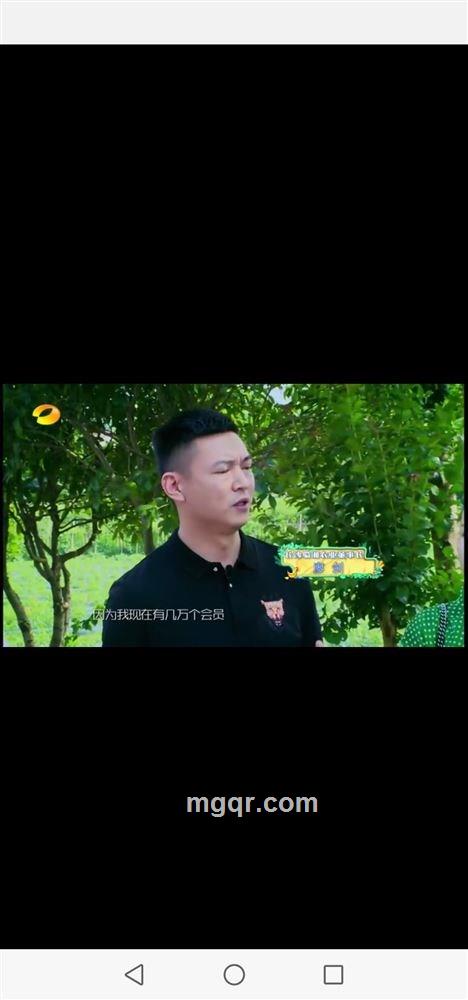 天高地厚的头像