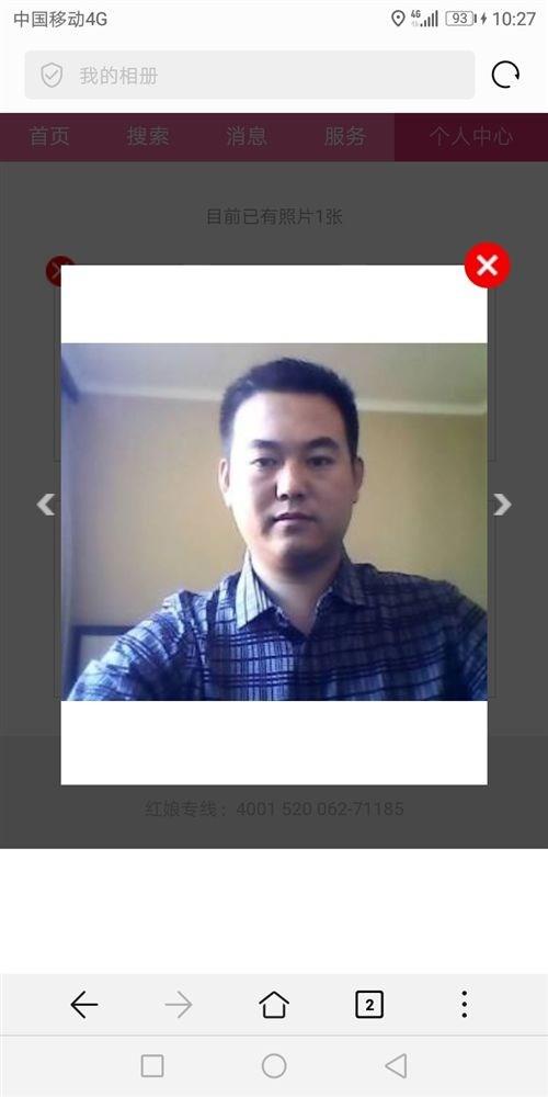 天涯孤旅的头像