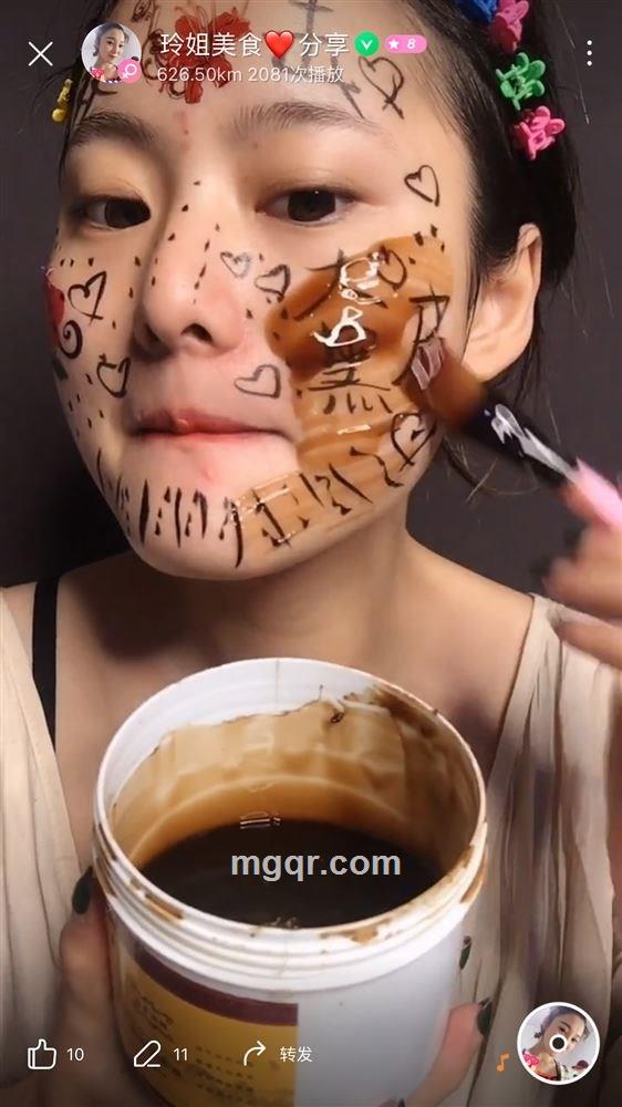 懒惰小女人的头像