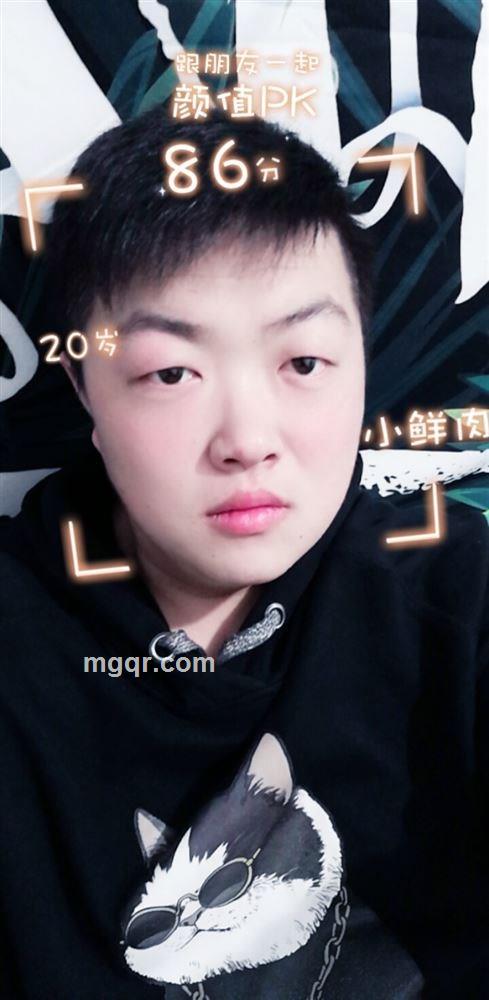 过期关系.的头像