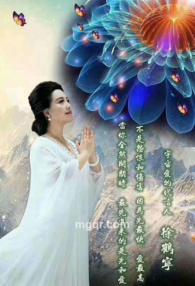 希望之火的头像