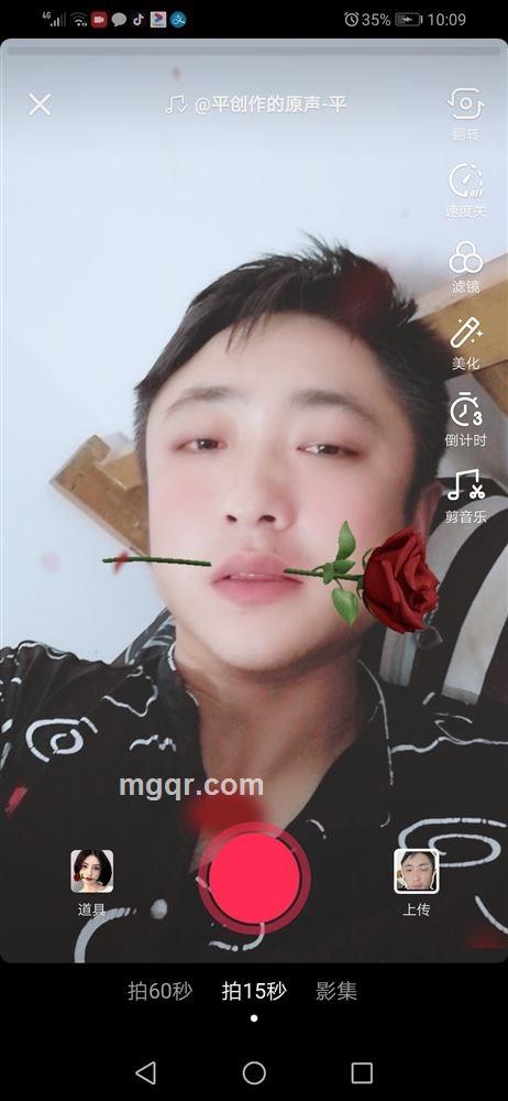 安静夜晚的头像