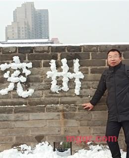 人生如茶味自知的头像