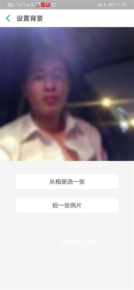 那些年的梦的头像