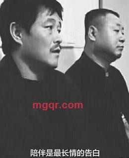 淡看尘世的头像