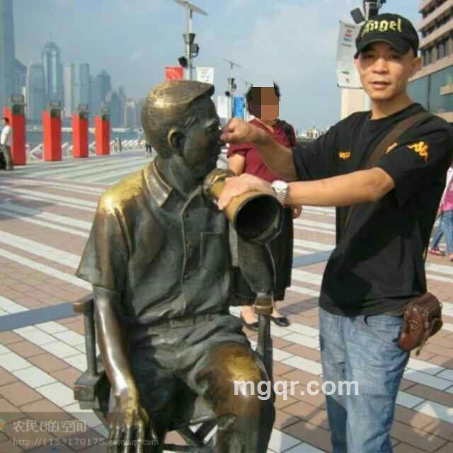 美联国际的头像