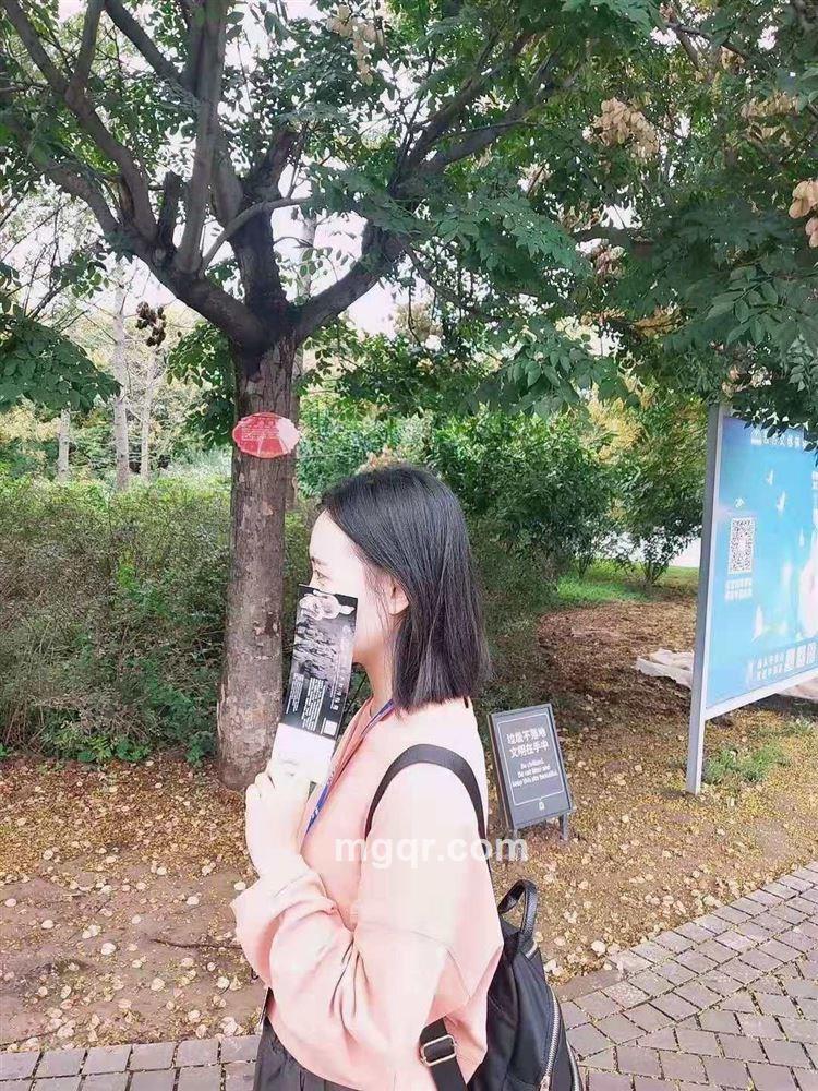 知否知否的头像
