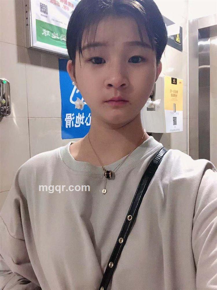 阳光女孩的头像