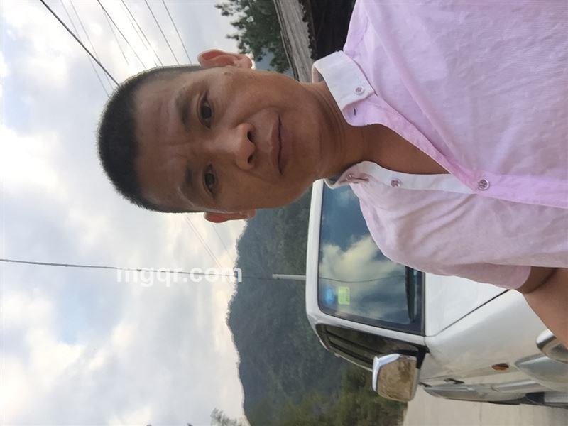 老四1314520的头像