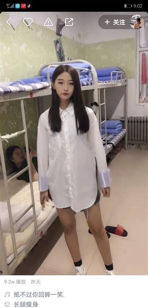 小不点的头像