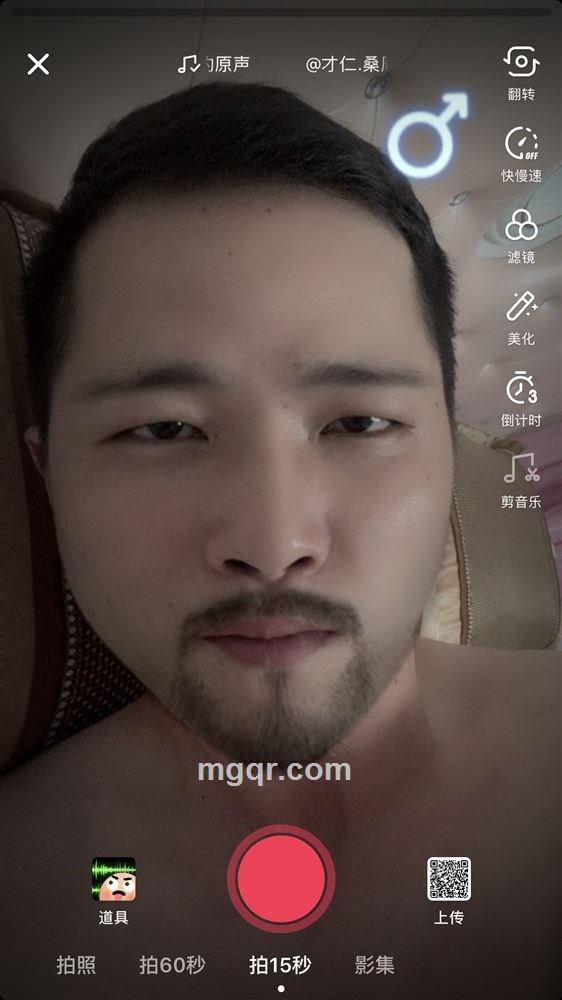 激情人生的头像