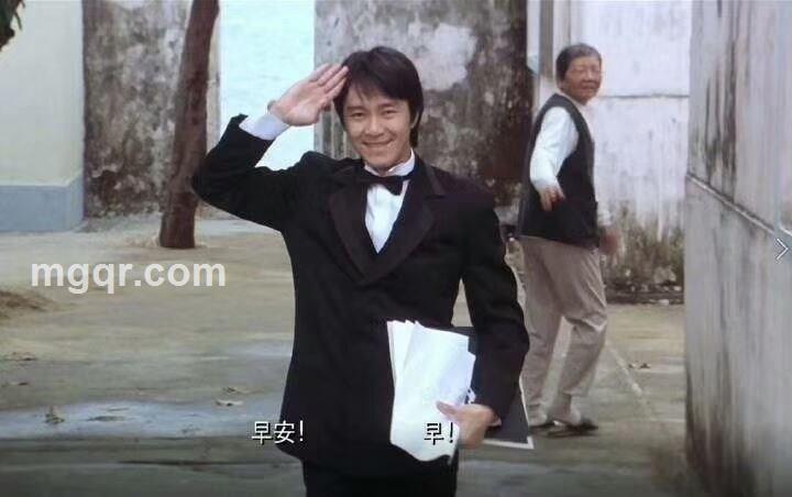 原始的森林的头像