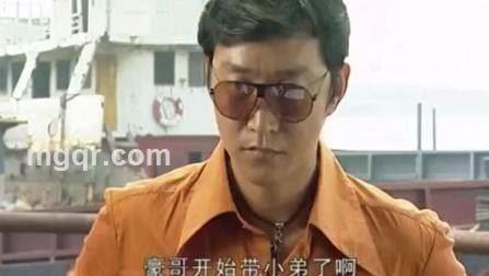 抠脚大汉的头像